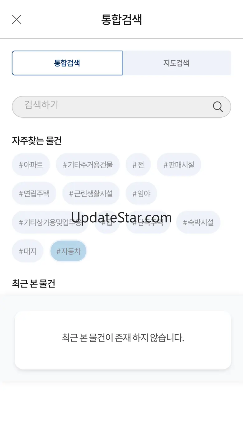 스마트 온비드-Smart OnBid v2.1.7