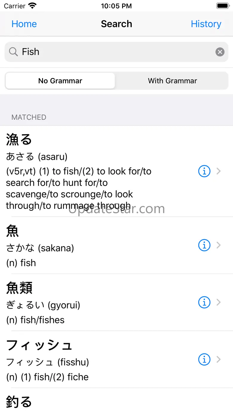 Japanese Dictionary + Grammar 3.1
