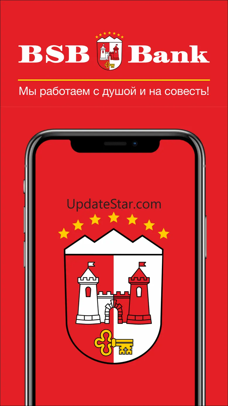 BSB Bank Android_3.10.9.0
