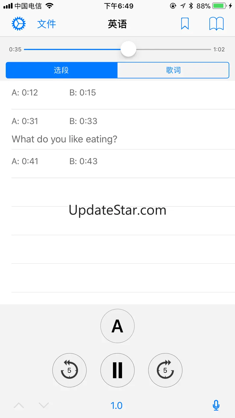Repeat Sound 6.1.3