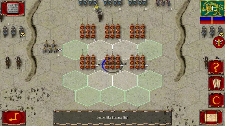 Ancient Battle: Rome 5.1.0