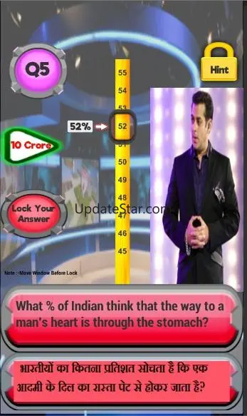 Salman Khan Game (2023) 1.5