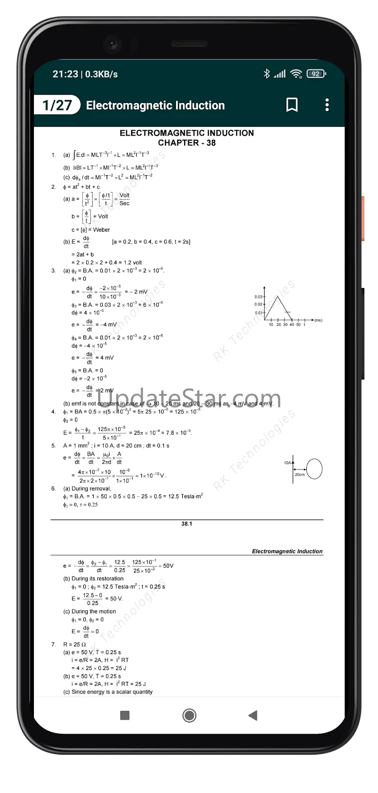 Physics -  HC Verma Solution 2.0.9