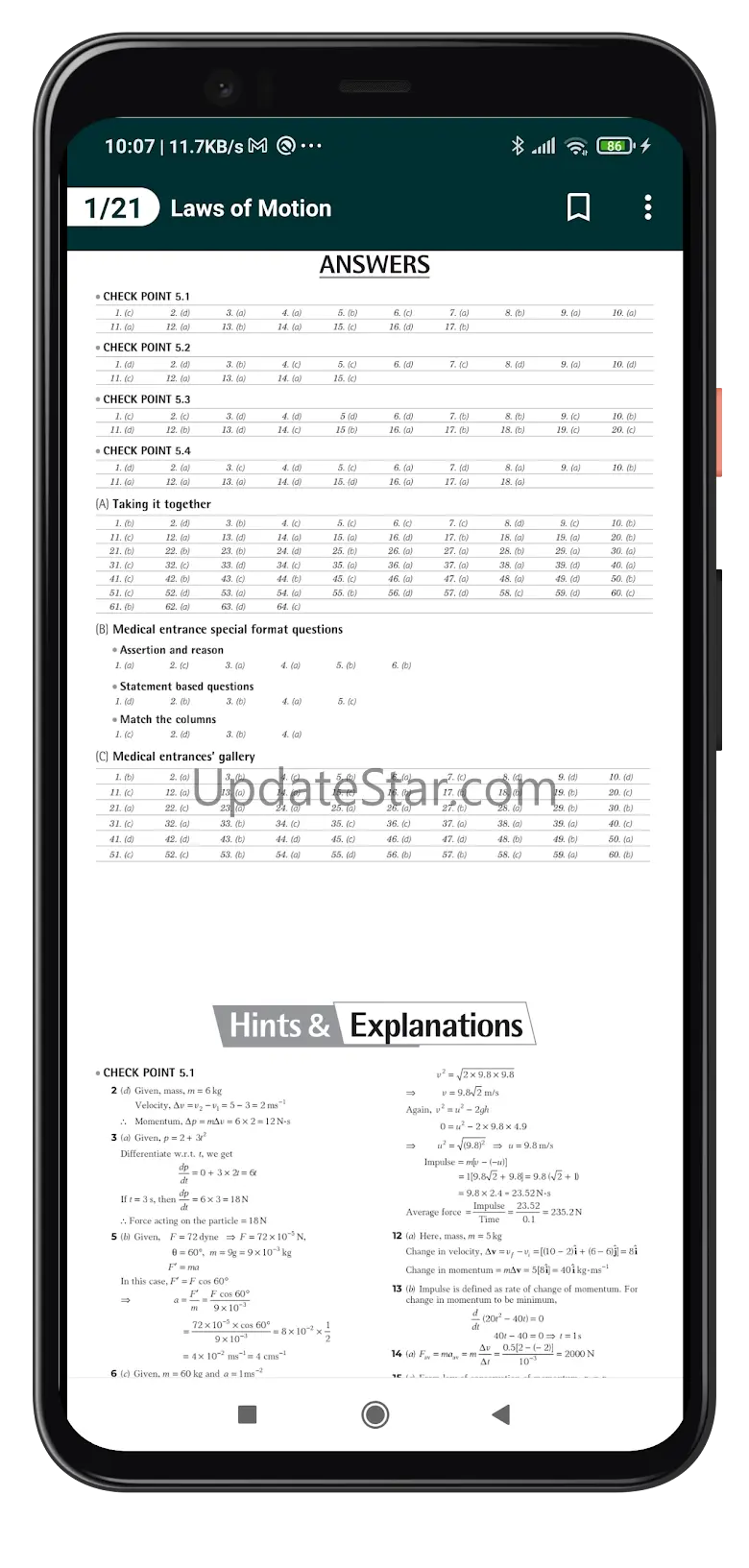 Physics -  HC Verma Solution 2.0.9