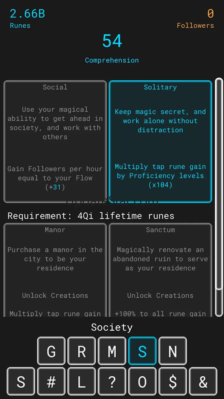 Grimoire Incremental 1.0.18