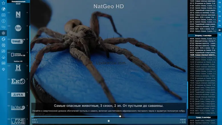 Nashnet.TV 0.1.8
