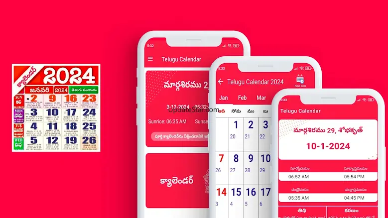 Telugu Calendar 2024 Panchang 1.5