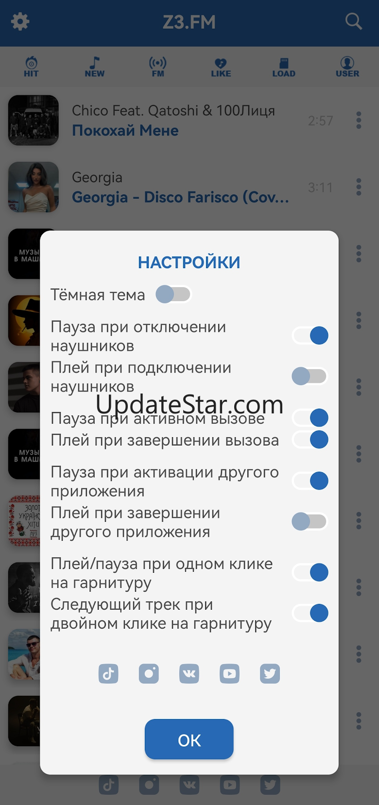 Z3.FM 10.4