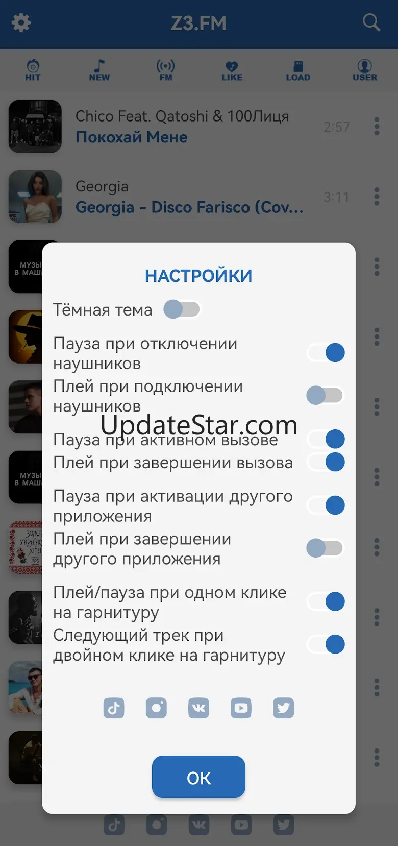 Z3.FM 10.4