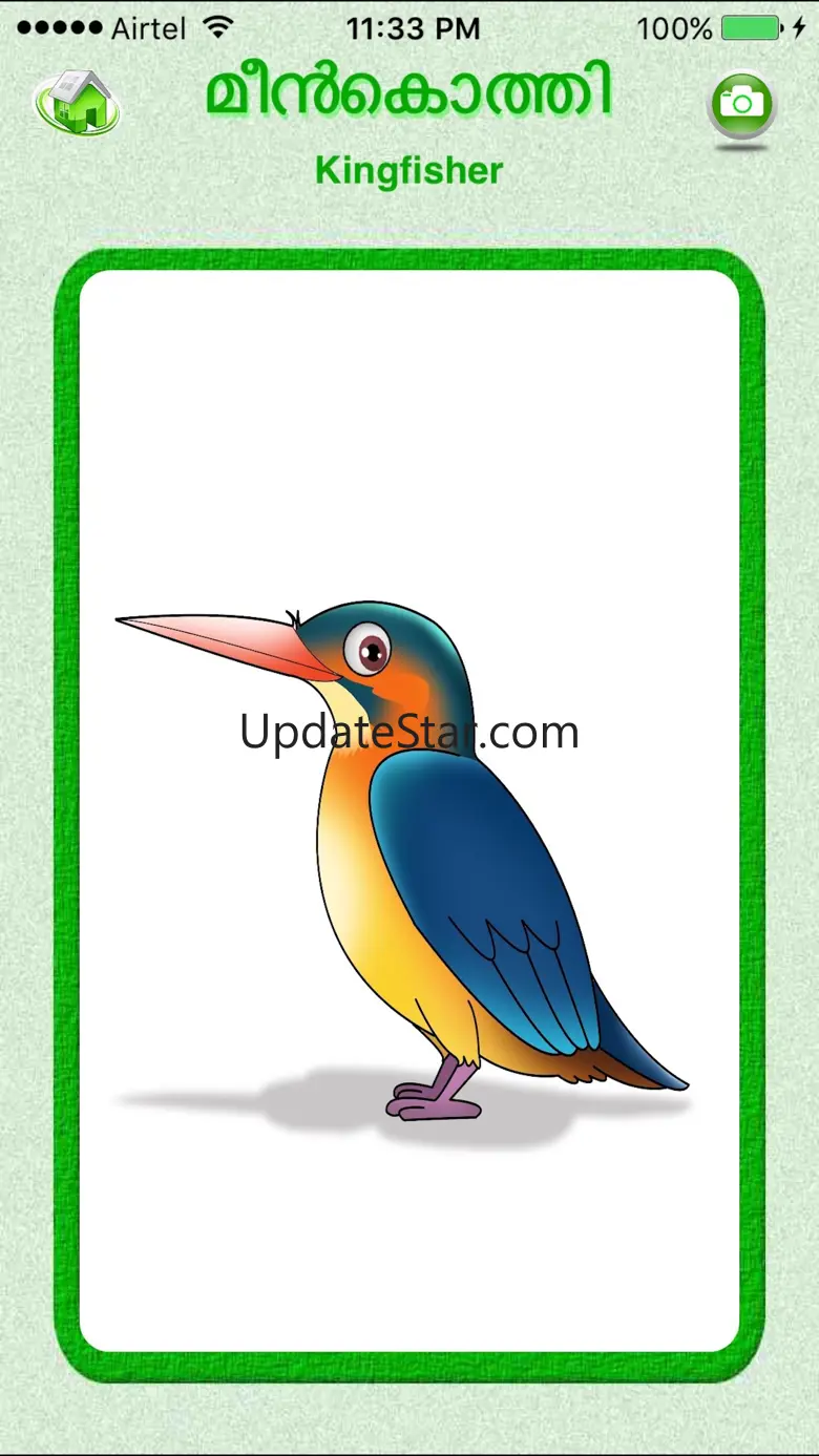 FlashCards Malayalam Lesson 4.1