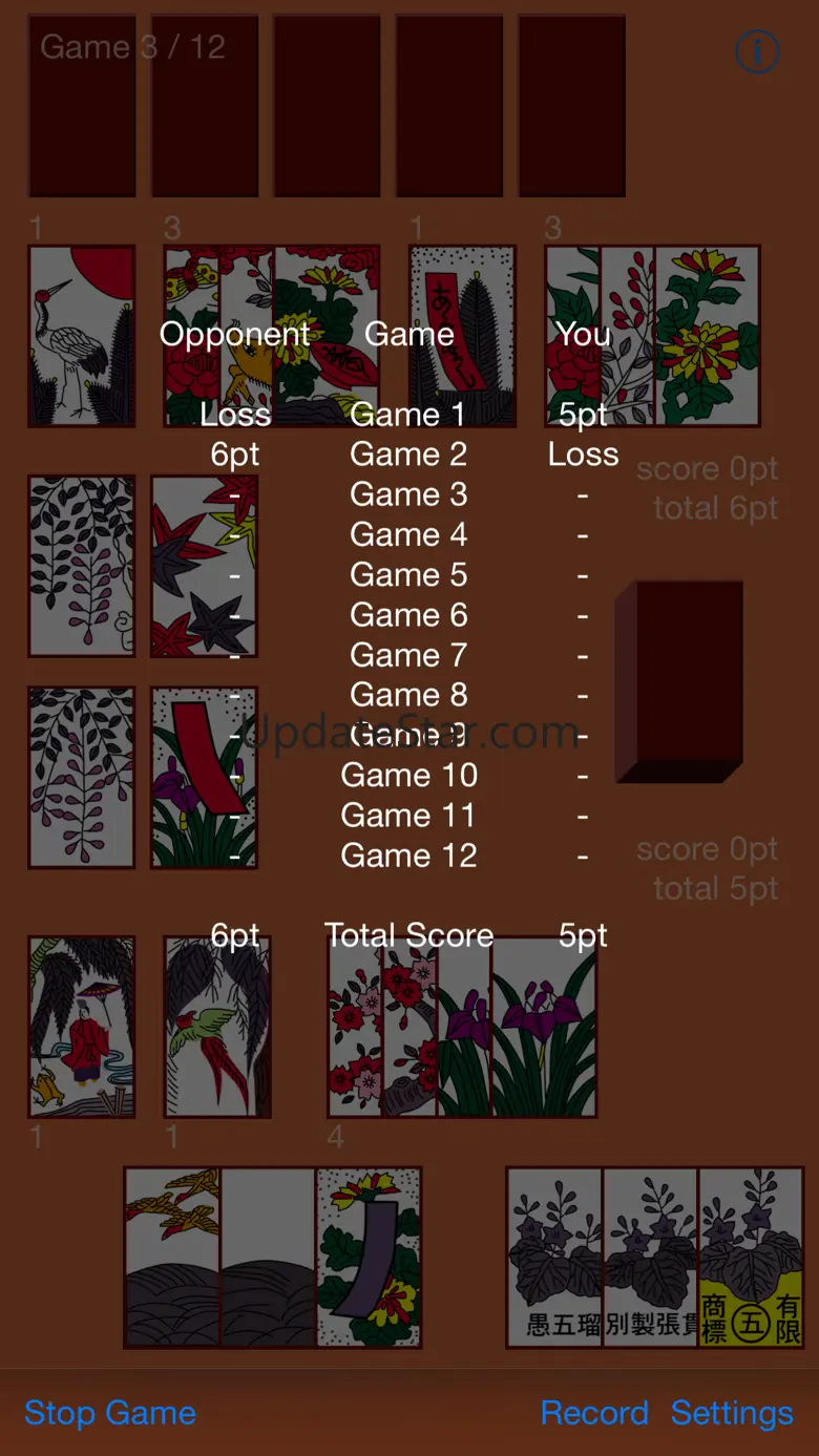 Koikoi 2.0.3