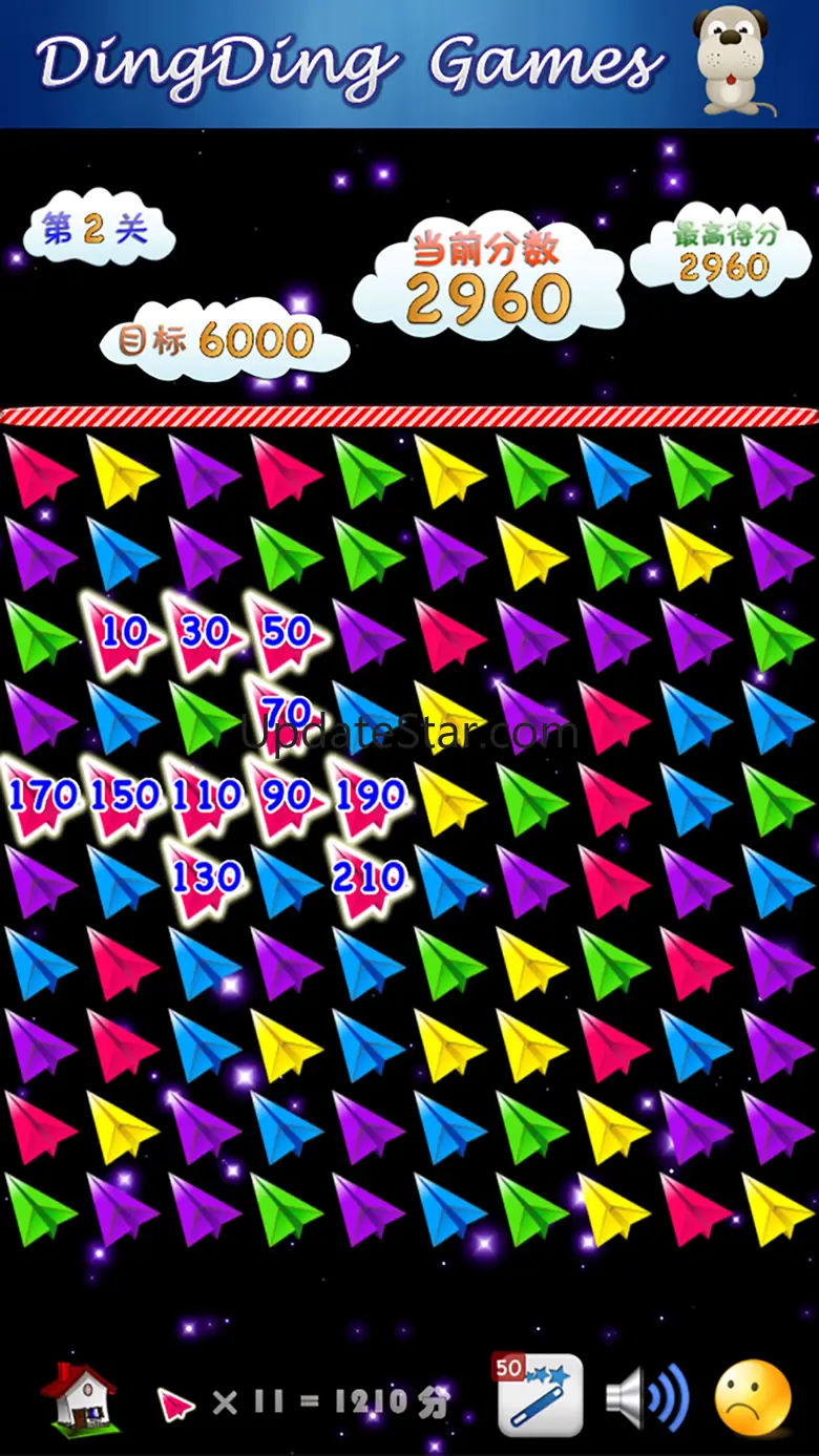 Plane Crush 1.6