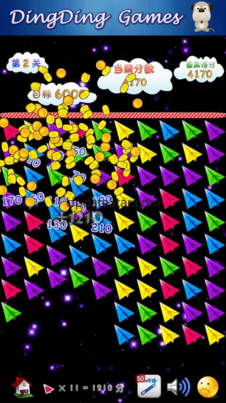 Plane Crush 1.6