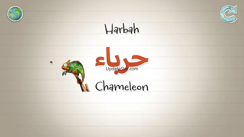 Zee's Alif Ba - Discover the alphabet with Zee 1.7.1