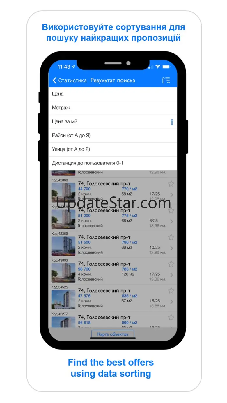 Clever CRM Real Estate Market 3.3.1