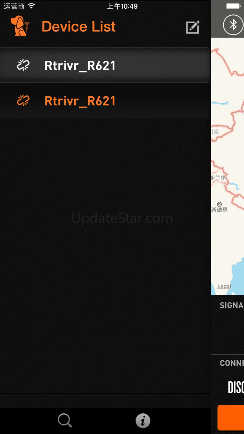 Rtrivr 2 1.4.3