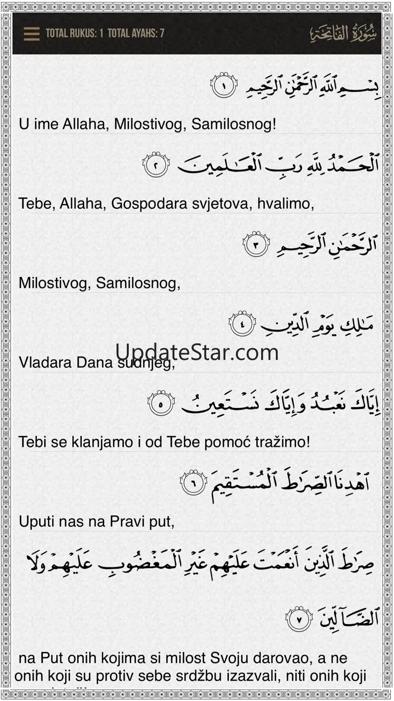 Quran-Bosnian 1.1