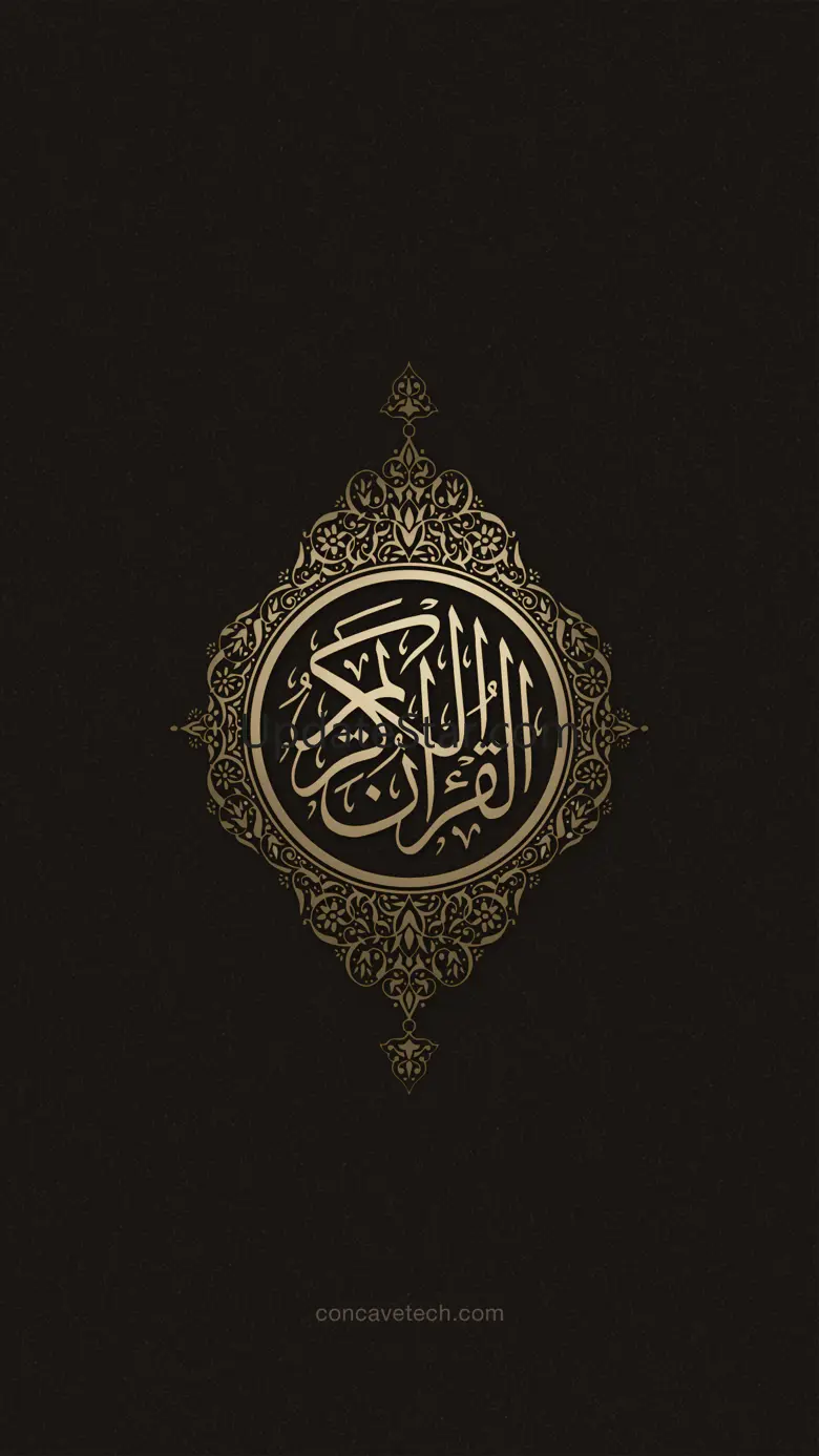 Quran-Bosnian 1.1