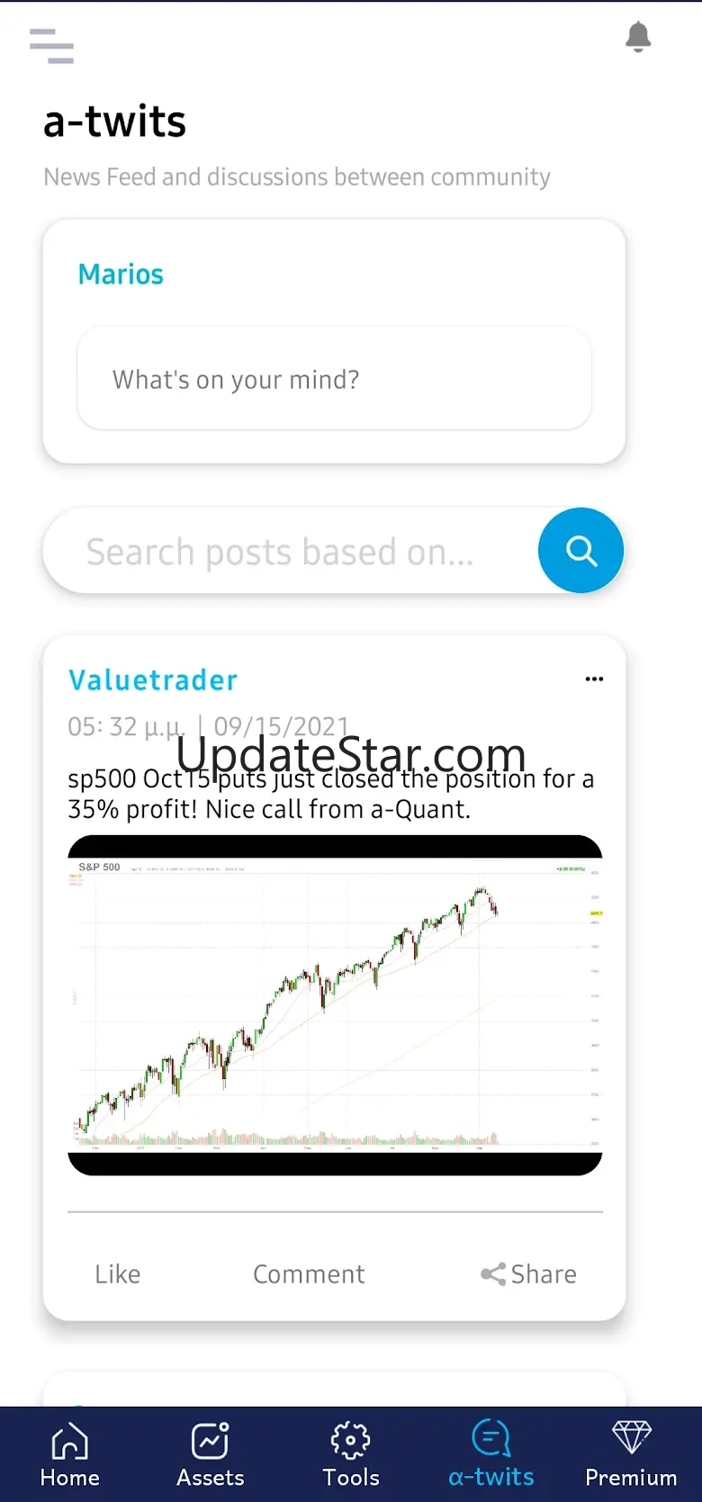 a-Quant: Trading Ideas 8.35