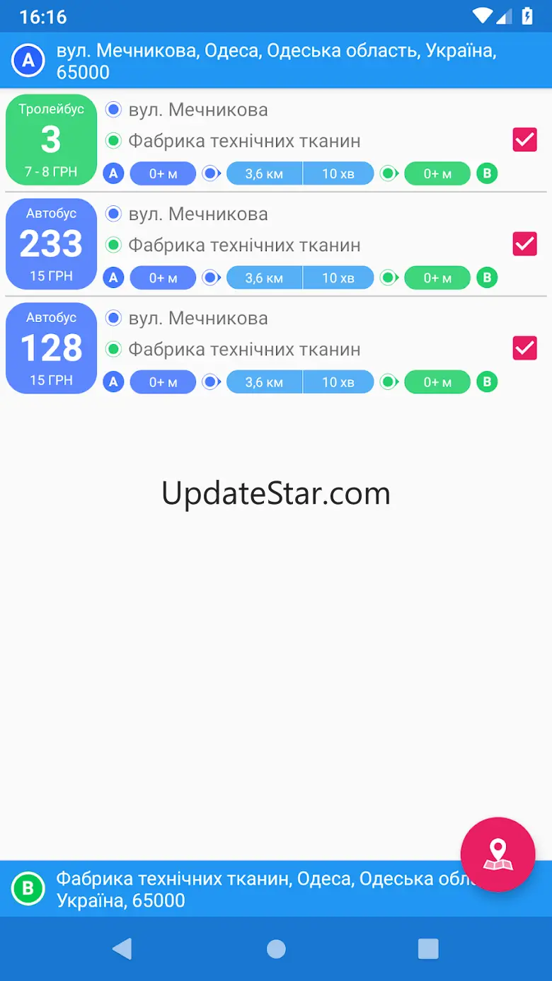 CityBus Odesa 3.0.2
