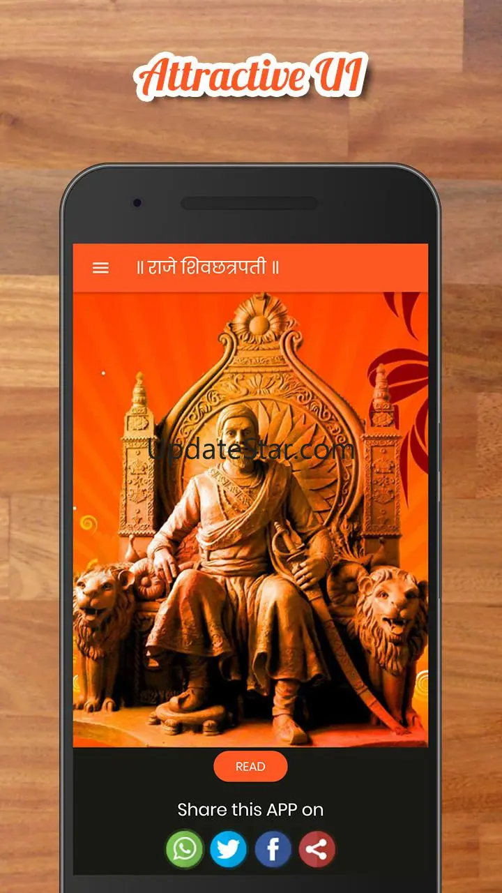Shivaji Maharaj History 0.0.3