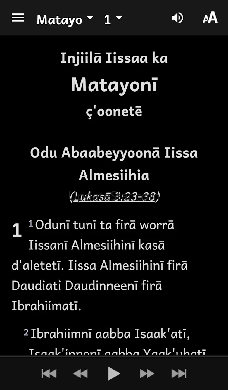 Orma Bible 10.2