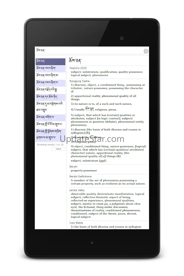 Tibetan-English Dictionary 0.0.22