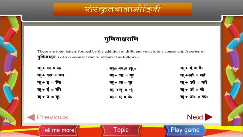 Learn Sanskrit Alphabets 6.0