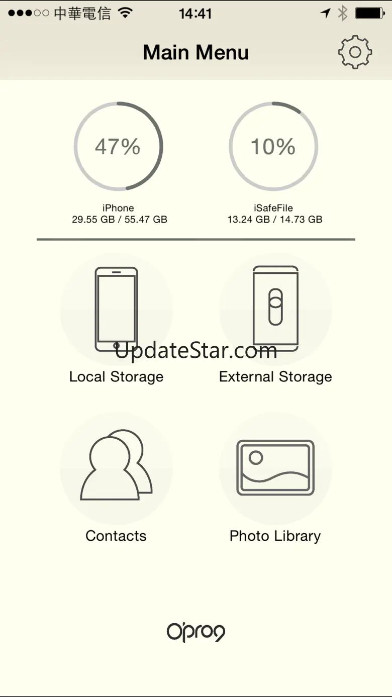 iSafeFile 3.1.2