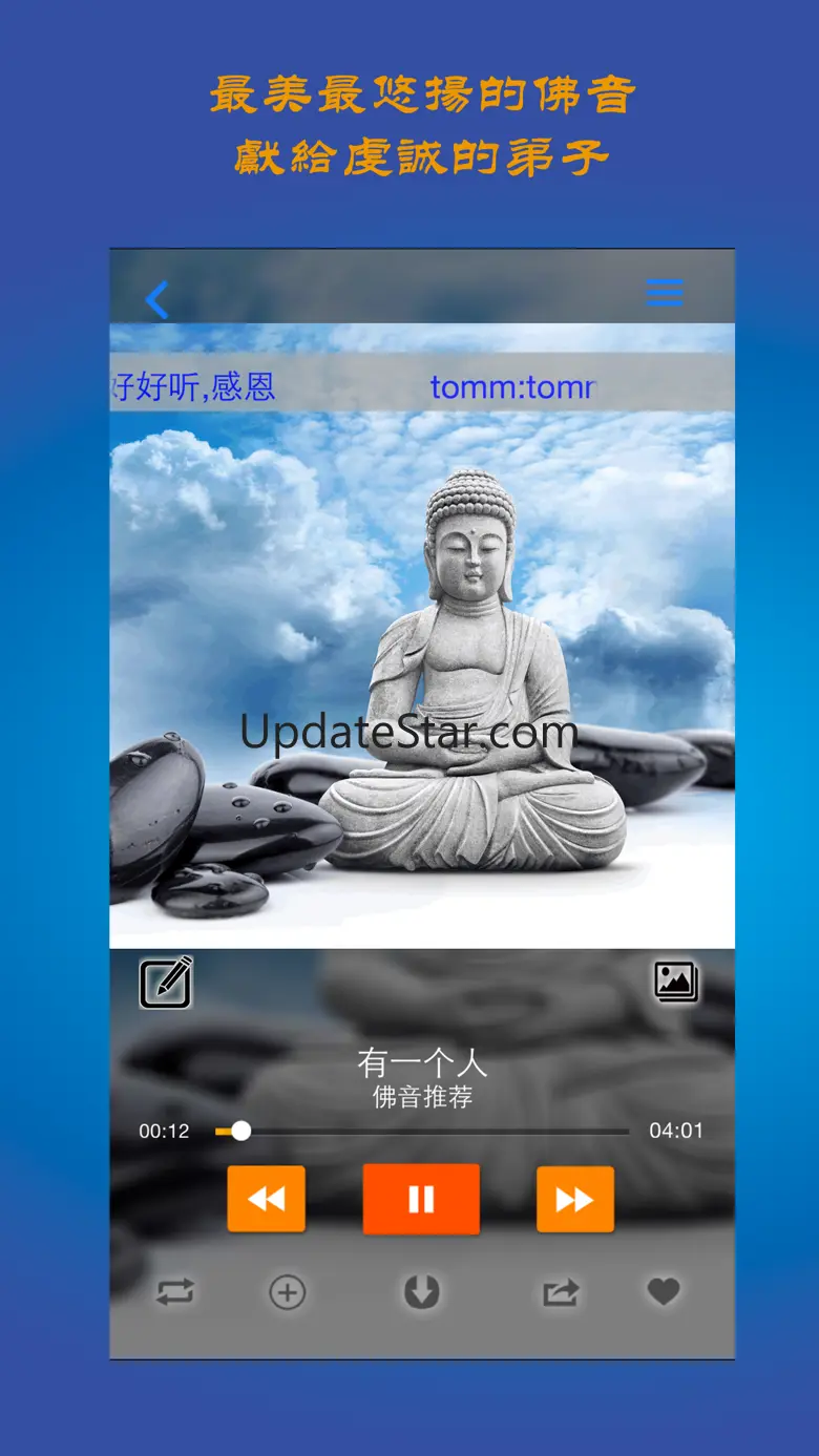 Buddha Pavilion 3.0