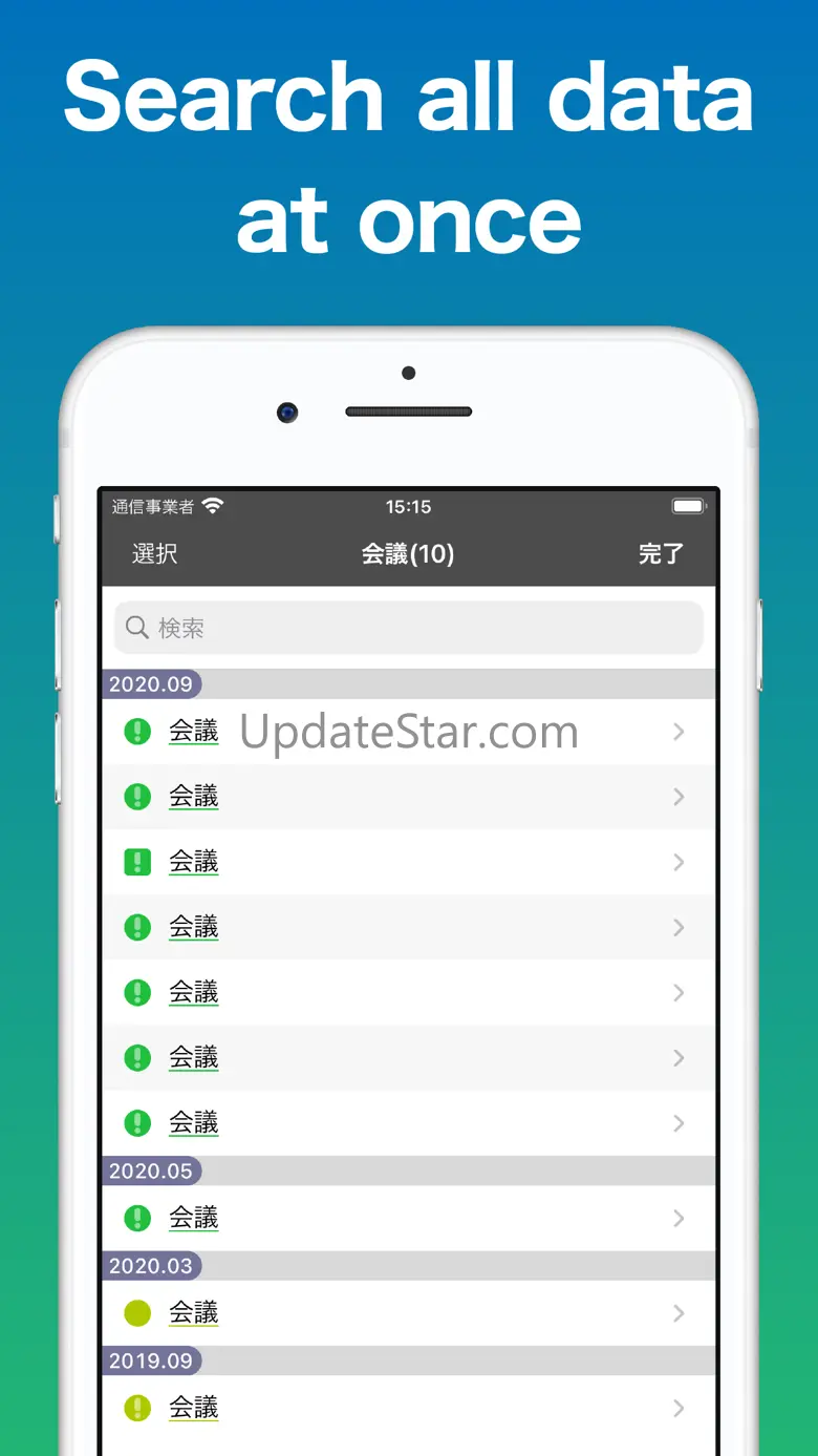 ScheduleNote - Photo calendar 4.0.0