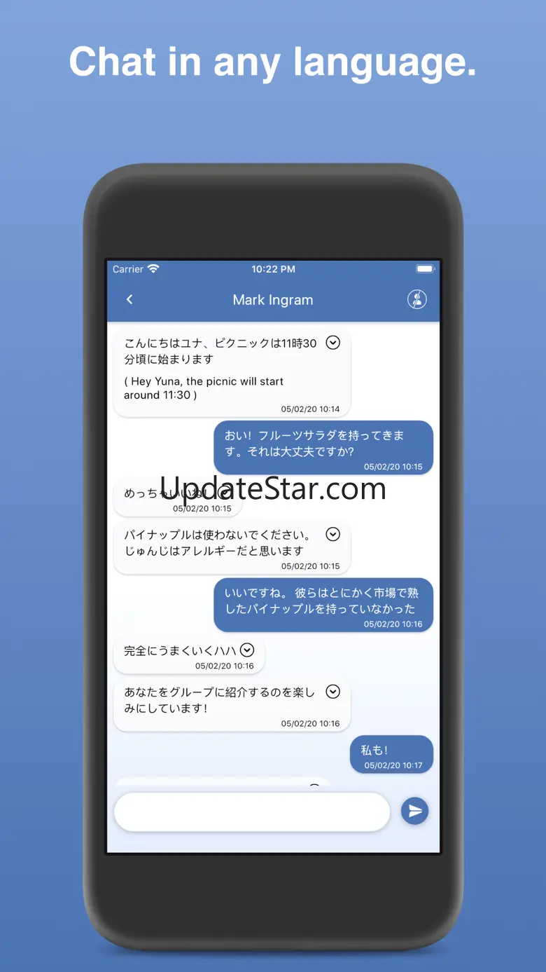 Flooent 1.18