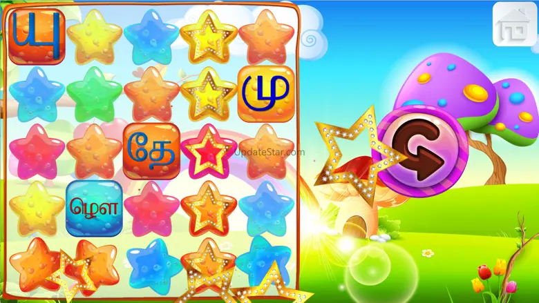 Agaram Tamil Teacher 1.0.5