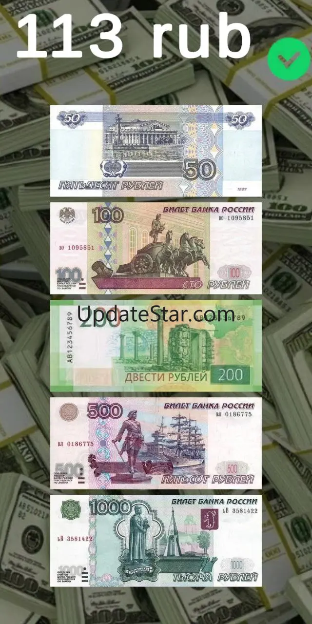 Money box 16.0