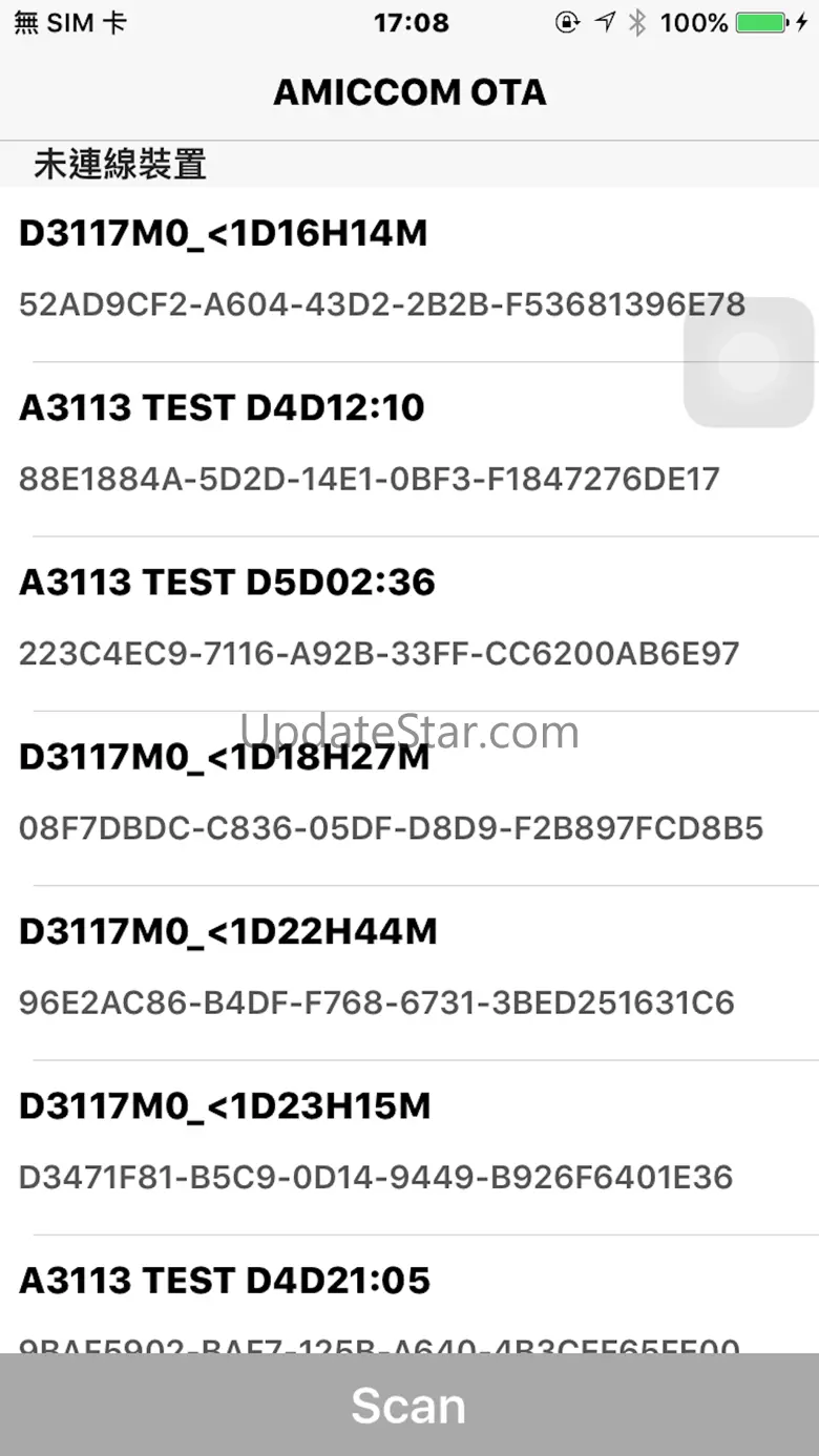 AMICCOM OTA 3.15.0