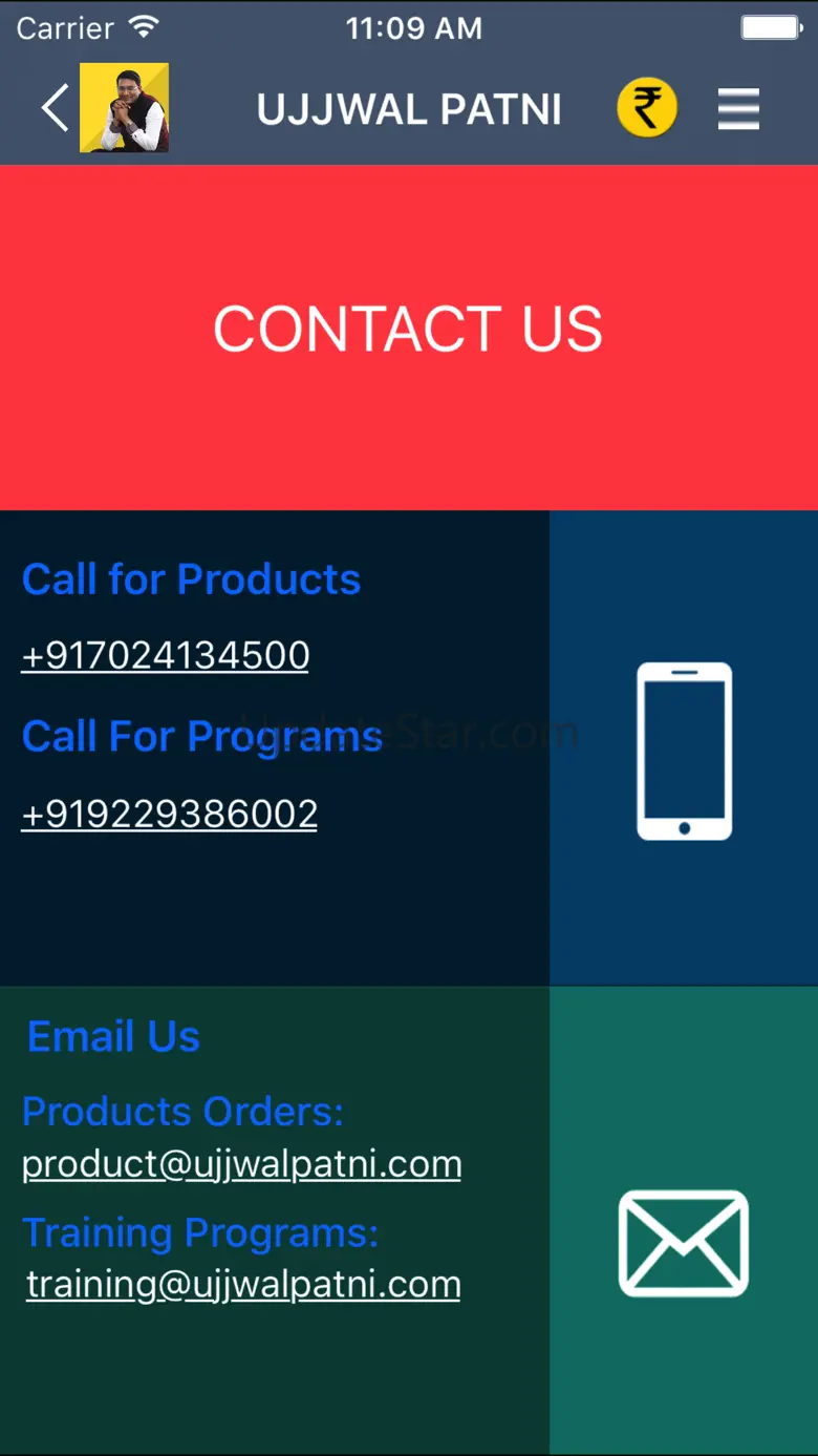 Ujjwal Patni 1.2.7