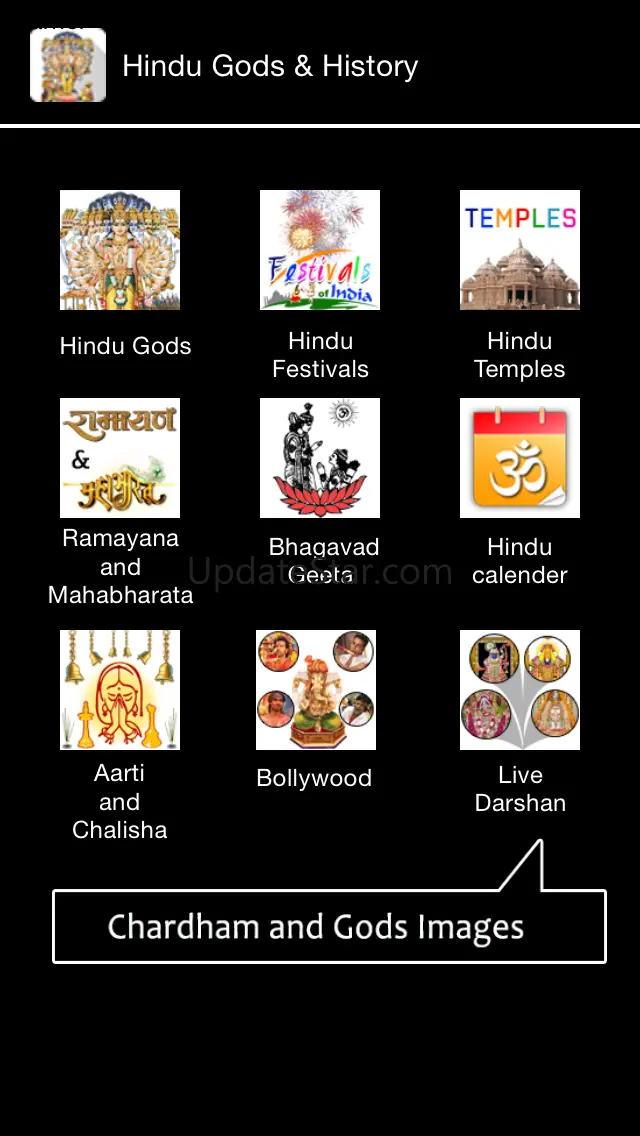 Hindu Gods And History 1.1
