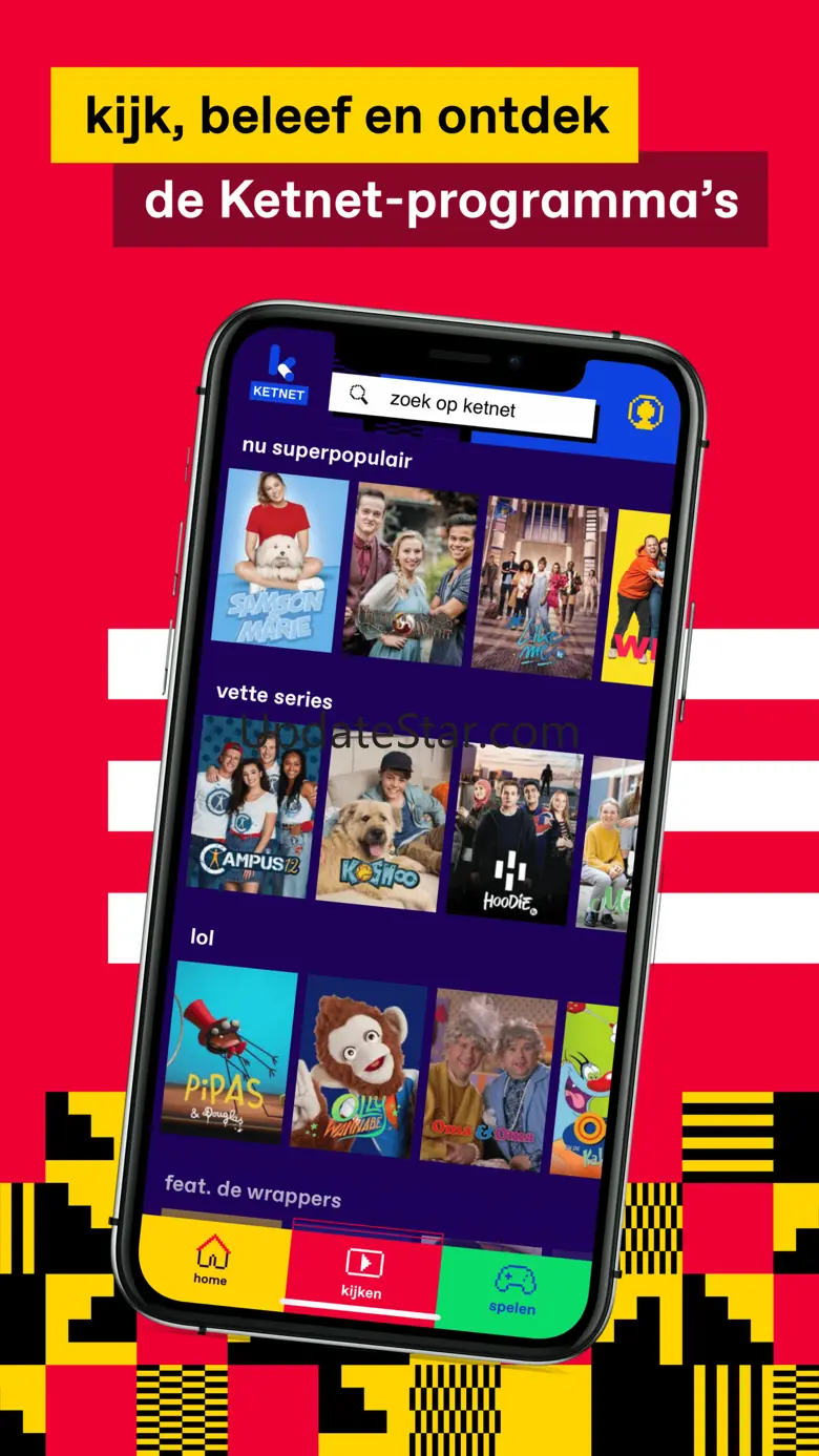 Ketnet 4.37.0 (5809)