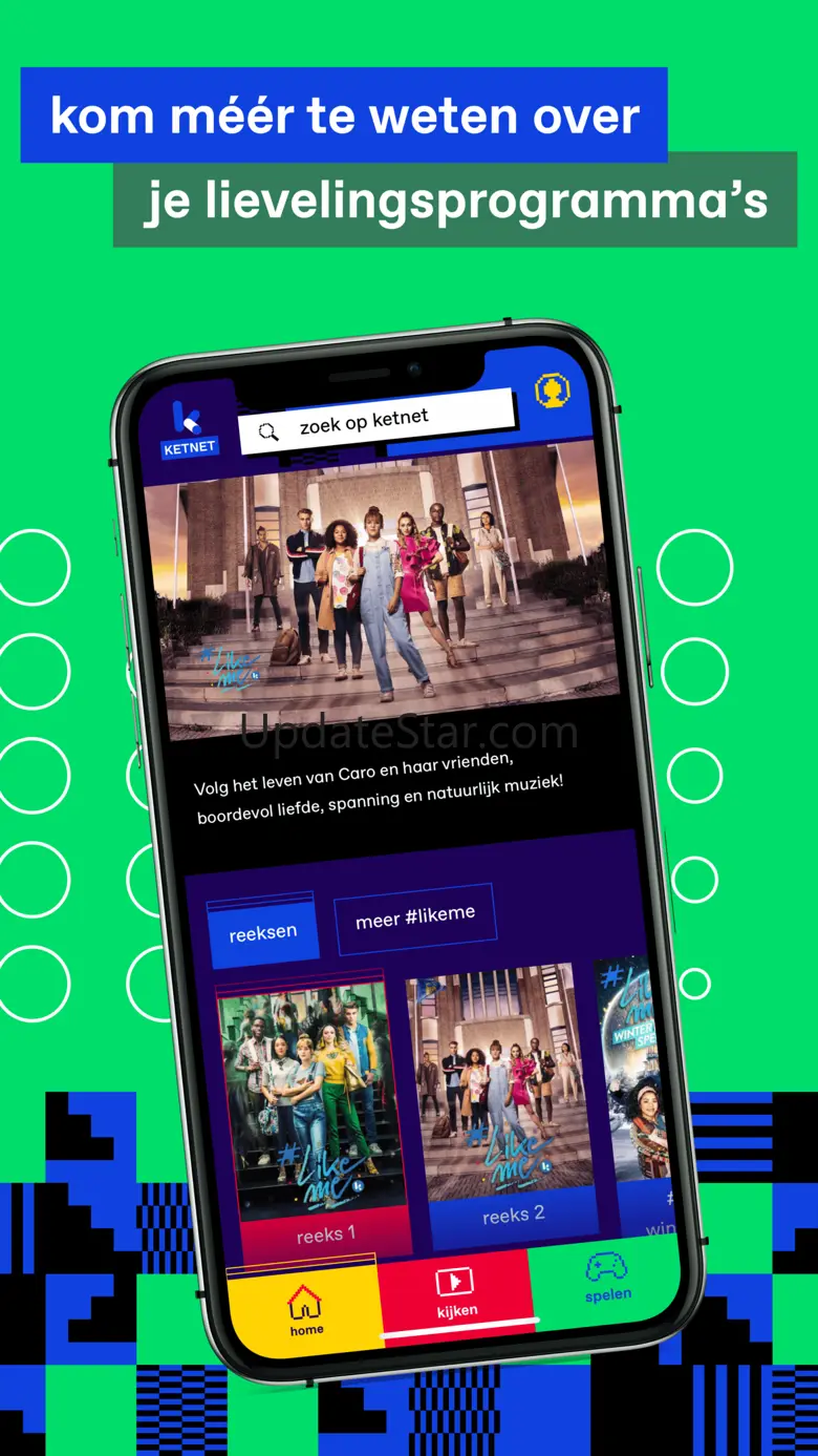 Ketnet 4.37.0 (5809)