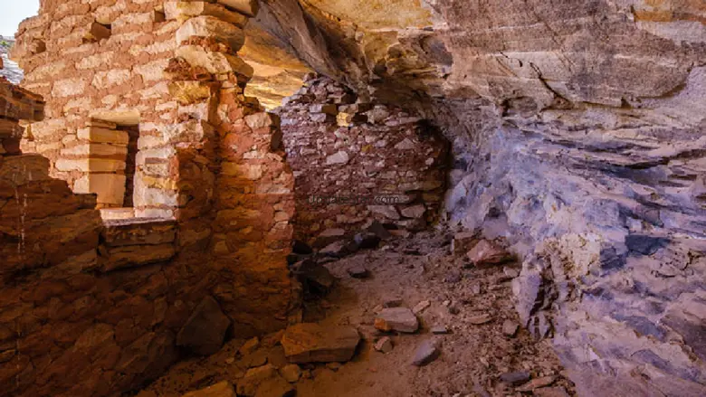 Gila Cliff Dwellings Escape 1.0.2