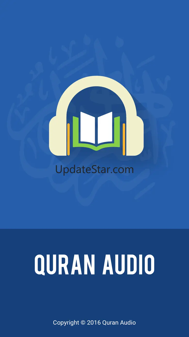 Quran Audio - Sheikh Sudais and Sharaim 1.1