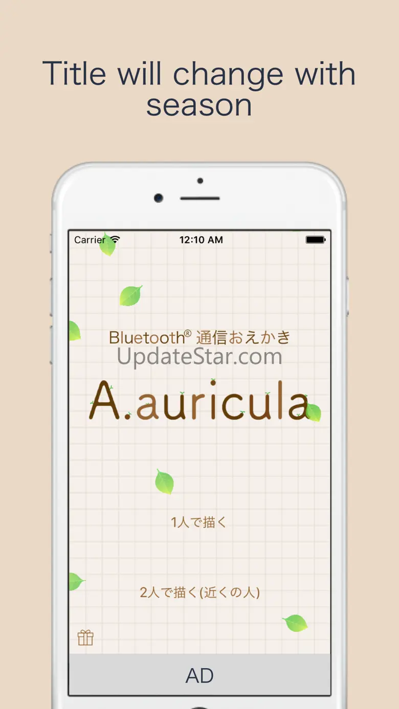 communication draw App - Auri 2.3