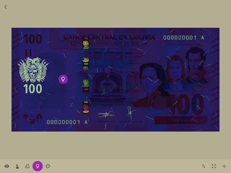 Billetes de Bolivia 1.6.7