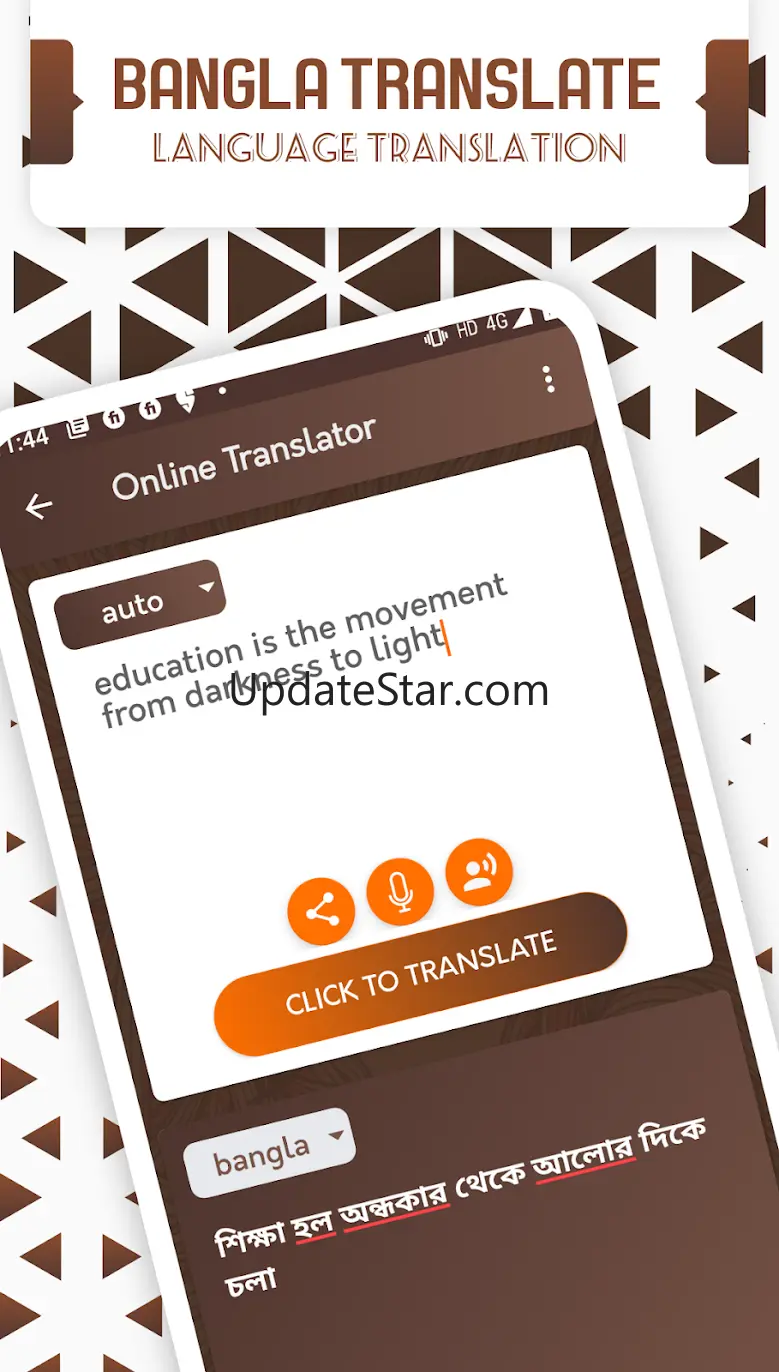 Bangla Hindi Dictionary 2.1.5