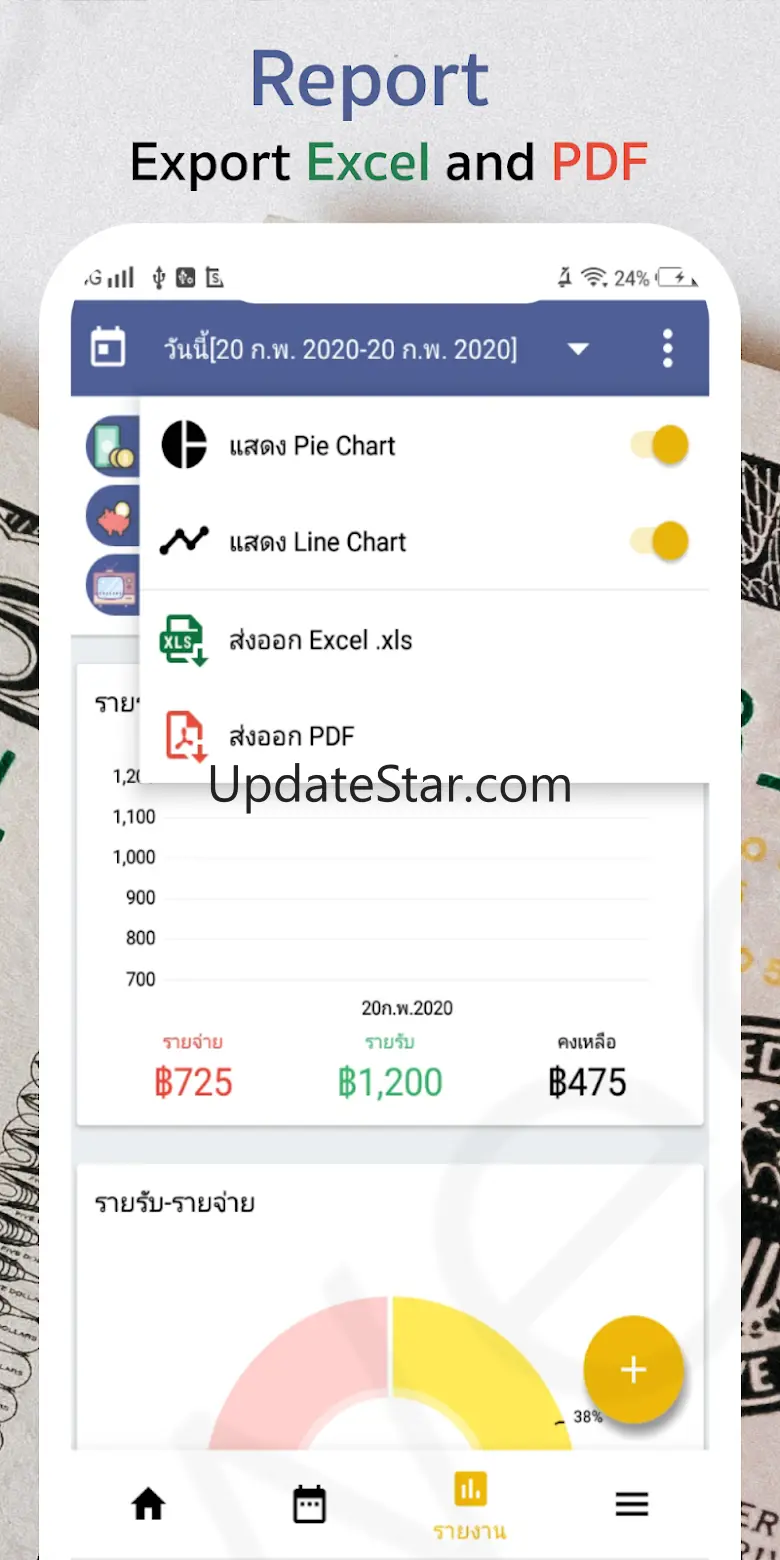 income expense manage - RuGabe 1.5.5