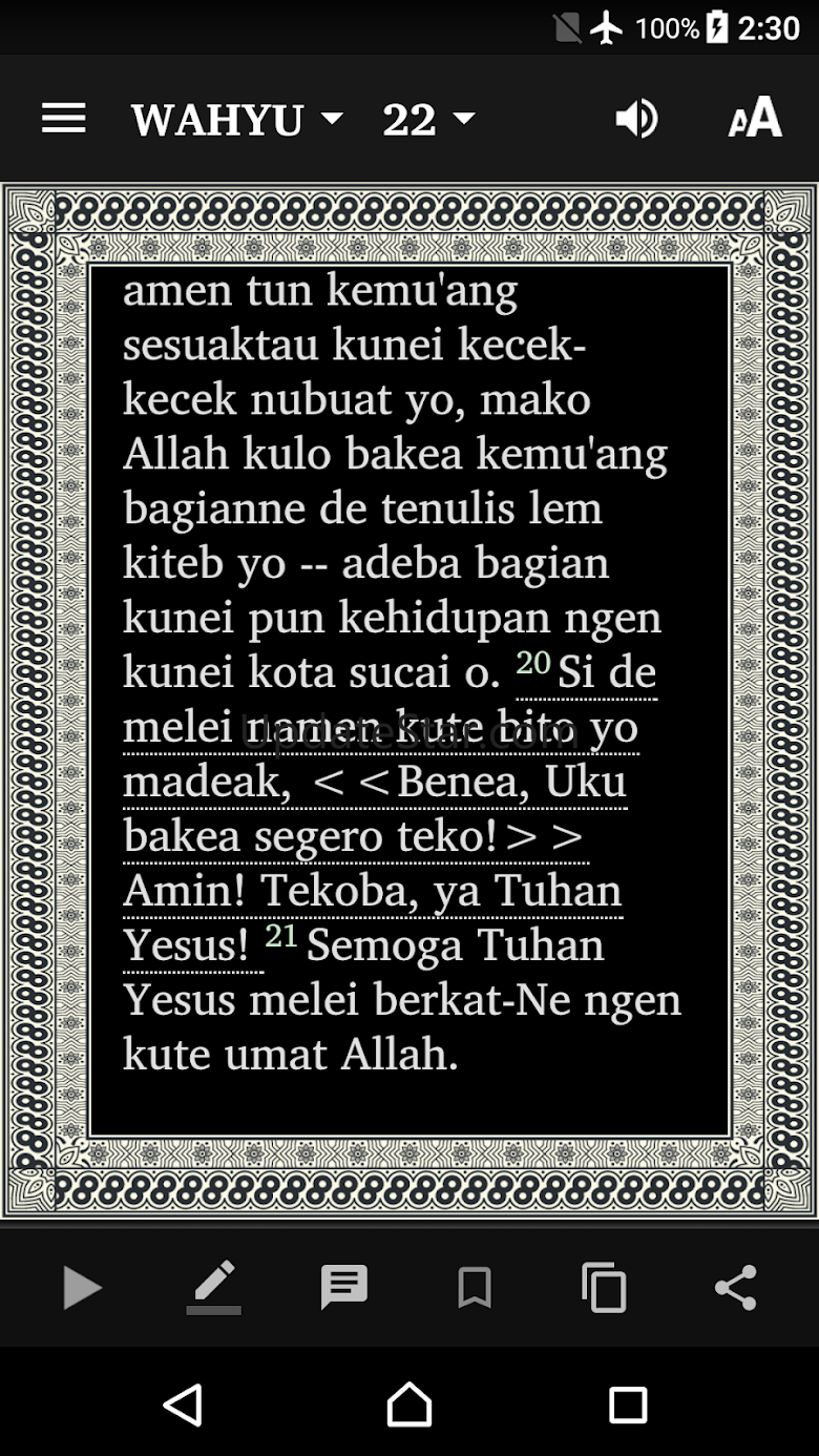 Janjai Blau (Rejang Lebong) 2.0