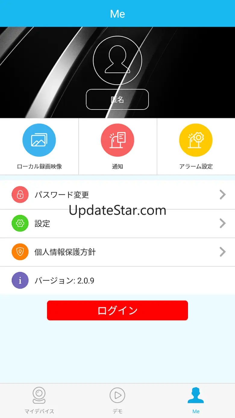 WTW-EAGLE 3.4.26