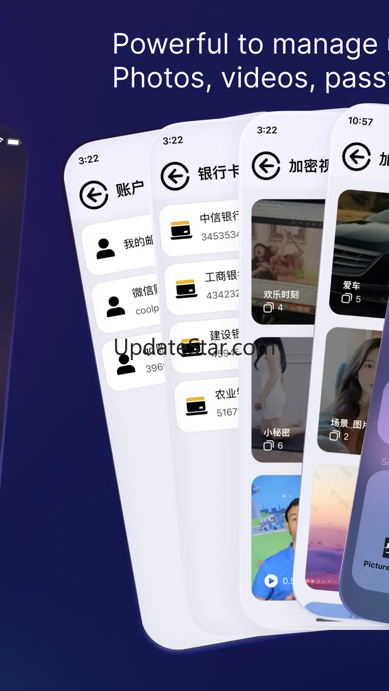 PPLock-真加密伪装相册,安全取证相机,小视频管家 3.2.32