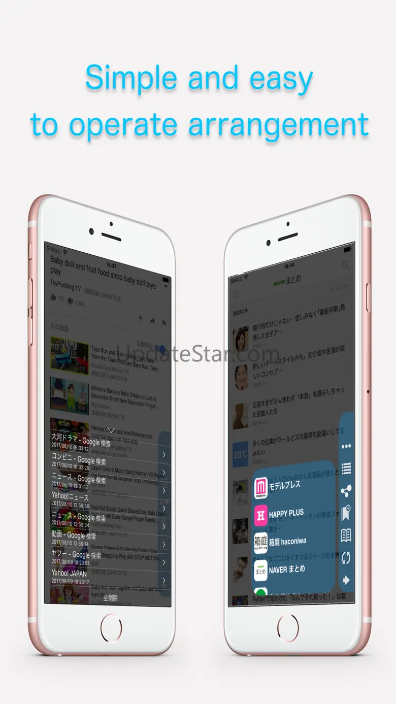 One Hand Browser 1.3.0