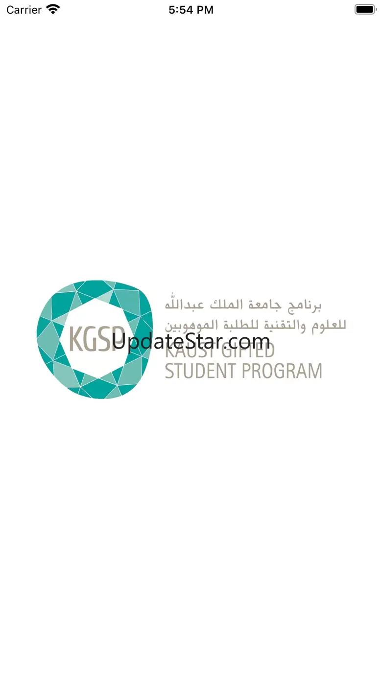 KGSP Events 2023.1